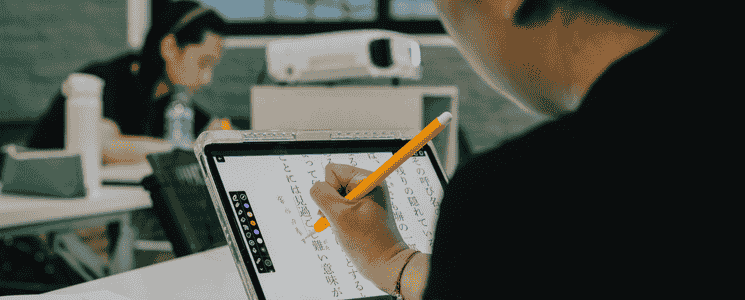 Least Preferred Major Amongst Students