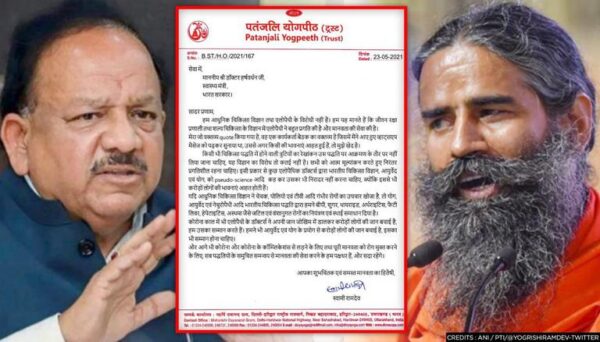 Why Baba RaamDev was giving controversal statements on doctors?
