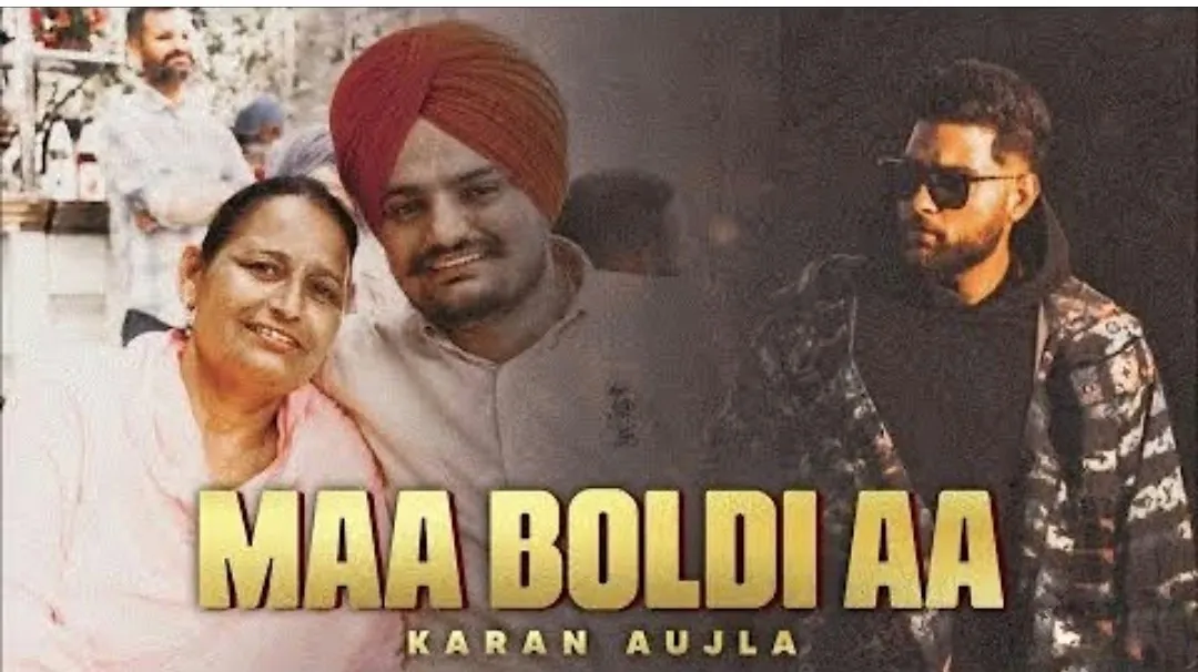 Maa Boldi Aa New Punjabi Song Lyrics |  Karan Aujla
